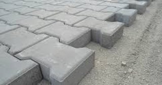 Плитка тактильная 300х300, цена от 716 руб., купить в Зиме